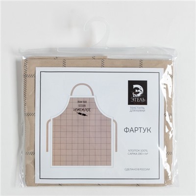 Фартук Этель Homemade, размер 60×70 см, 100% хлопок, саржа 190 г/м²