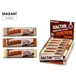 Ластик фигурный "CHOCOLATE" термопластичная резина 98х25х10 мм M-8536 Mazari