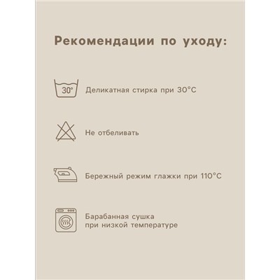 Простыня евро SL Home Tencel, 235×260 см, синяя, тенсель