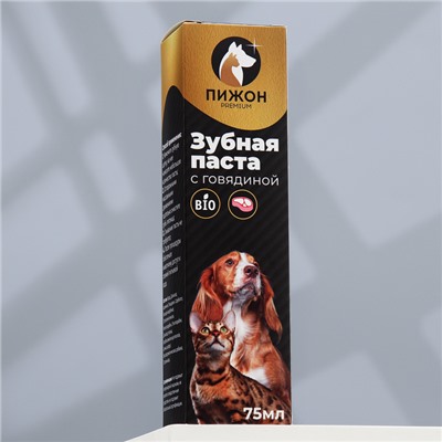 Зубная паста ферментированная со вкусом говядины «Пижон Premium» для кошек и собак, 75 мл