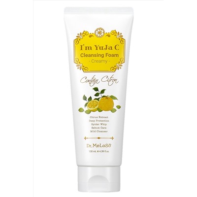 Dr.MeLoSo Пенка для умывания лица с витамином C / I'm YuJa C Cleansing Foam Creamy, 130 мл KRISTALLER, 1111183