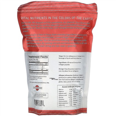 Earthtone Foods, экологически чистые пептиды коллагена, без вкусовых добавок, 907 г (32 унции)