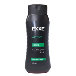 EXXE Гель для душа 2в1 ACTIVE Тонизирующий 400мл