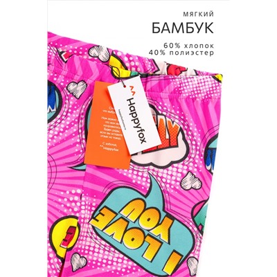 Лосины из бамбука для девочки Happyfox