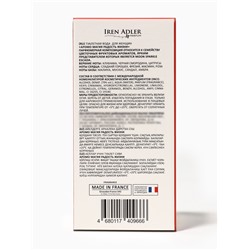 Туалетная вода женская Аромо Магия Радость Жизни, 30 мл (по мотивам Moon Sparkle (Escada)