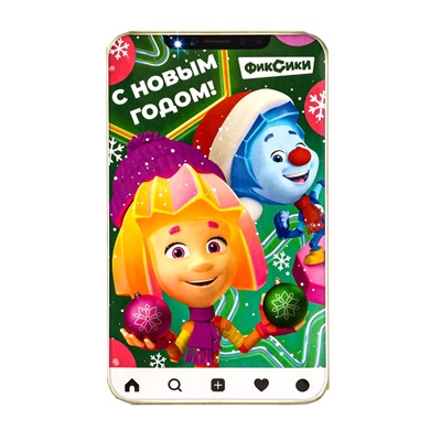 Сладкий новогодний подарок «Фиксики!», детский, 400 г