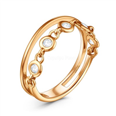 Кольцо с цепью из золочёного серебра с фианитами п1-736з200