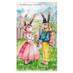 Полотенце Этель «Семейного счастья» 40×73 см, 100% хлопок, саржа 190 г/м²