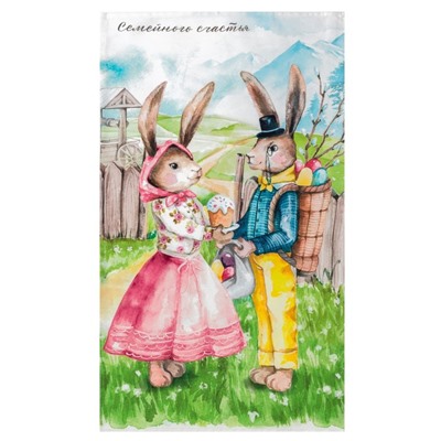 Полотенце Этель «Семейного счастья» 40×73 см, 100% хлопок, саржа 190 г/м²