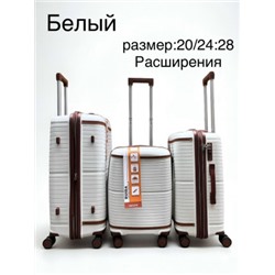 Артикул #23039009