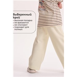 Брюки PELICAN, 1206602