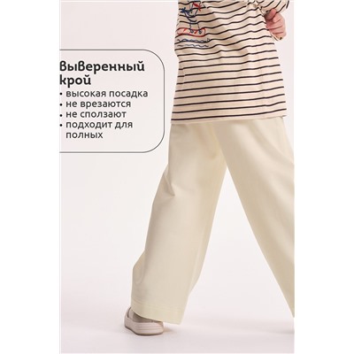 Брюки PELICAN, 1206602