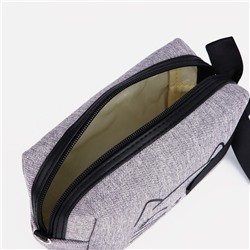 Косметичка дорожная на молнии, с подкладом, цвет серый