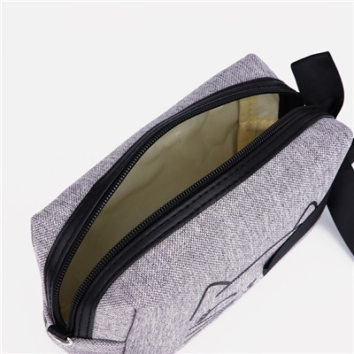 Косметичка дорожная на молнии, с подкладом, цвет серый