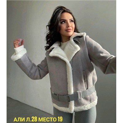 Дубленка #23048249