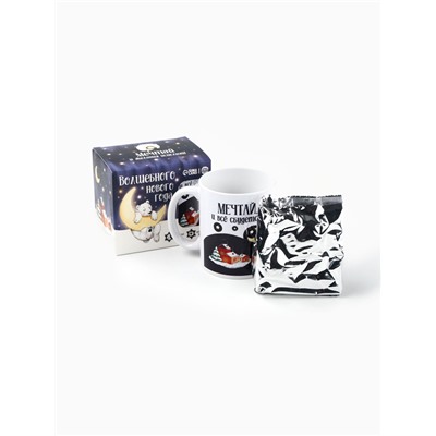 Подарочный набор новогодний «Волшебного Нового года»: чай чёрный с бергамотом 50 г, кружка 300 мл.