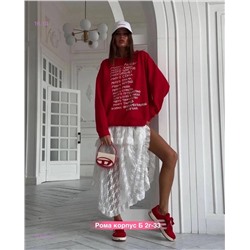 Свитшот 1834755-3