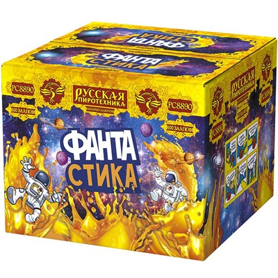 Фейерверк РС8890 ФАНТАстика (1,25" х 100)