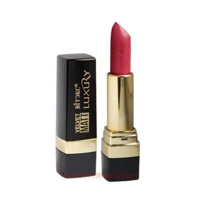 Витэкс Помада для губ матовая Luxury Velvet Matt тон 314 Орехово-ягодный щербет