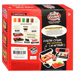 Набор "Slime Лаборатория" Funny Kitchen Sushi set