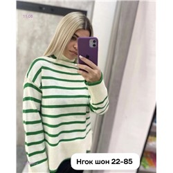 Свитер 1975920-4