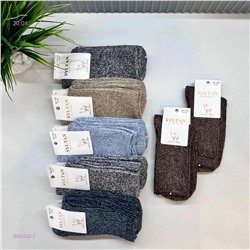 Носки женские 12 пар 2054222-1