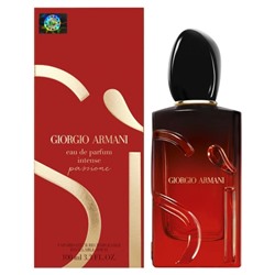Парфюмерная вода Giorgio Armani Si Passione Intense женская (Euro)