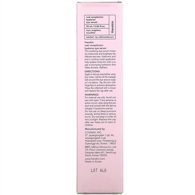 Hanskin, Real Complexion Hyaluron Eye Serum, 0.84 fl oz (25 ml)