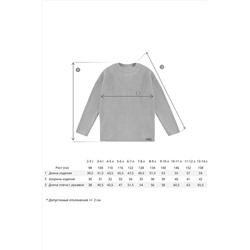 Джемпер BOSSA NOVA, 821858