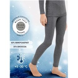 ЛЕГГИНСЫ "ТЕРМО" ДЛЯ МАЛЬЧИКОВ 683364