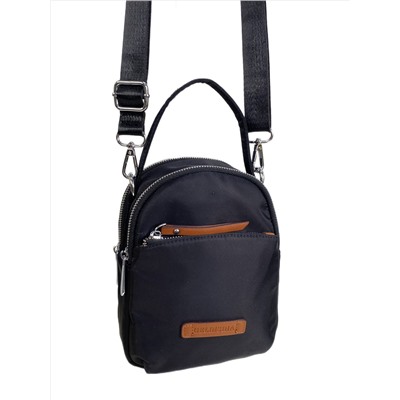 Текстильная сумка из непромокаемого текстиля, цвет черный