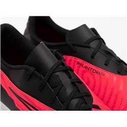 Футбольная обувь Nike Phantom GX Club TF