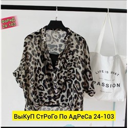 Блузка женская+топ