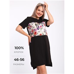 Туника - платье Княгиня