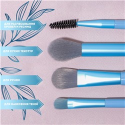 Набор кистей для макияжа Pastel, 8 предметов, PVC-чехол, голубой