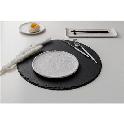 Блюдо для подачи Magistro Slate, d=21 см, фарфор, белое