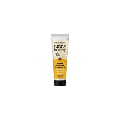 Крем для рук и ногтей Прополис и масло какао Sunny honey