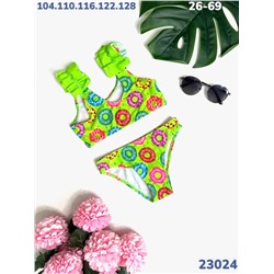 Купальник 23024 салатовый