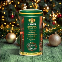 Чай чёрный Arden «Новогодняя коллекция», со вкусом мохито, 100 г