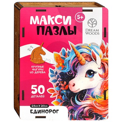 Пазл макси фигурный "Единорог"