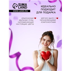 Мыльные розы, фиолетовые и белые, набор 9 шт.