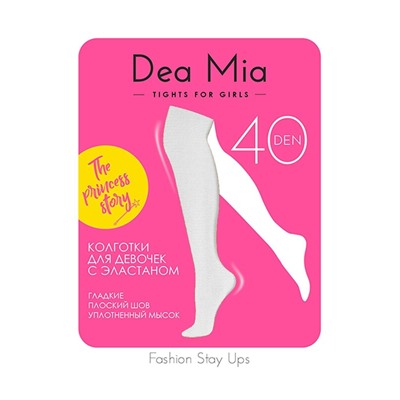 Колготки детские DEA MIA ДЛЯ ДЕВОЧЕК С ЭЛАСТАНОМ 40 (ПА плотные)