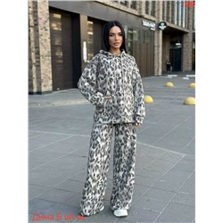 костюм с мехом 2059076-1