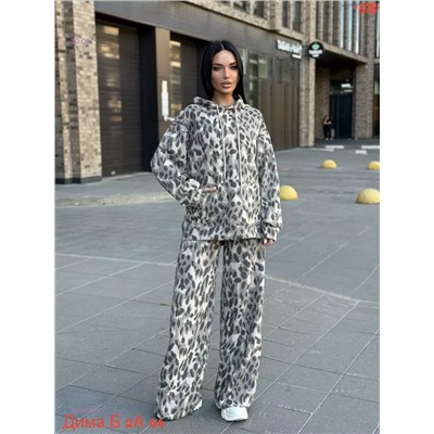 костюм с мехом 2059076-1