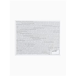 Сладкий детский новогодний подарок «Сладкого нового года», конфеты 1000 г