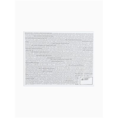 Сладкий детский новогодний подарок «Сладкого нового года», конфеты 1000 г