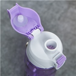 Бутылка для воды «Не держу зла», 600 мл