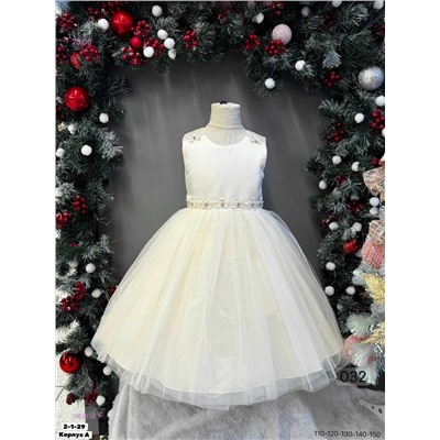 Платье 1983930-1