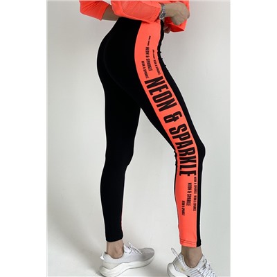 Натали Лосины 8076