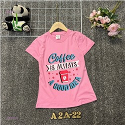 футболка 2059373-8